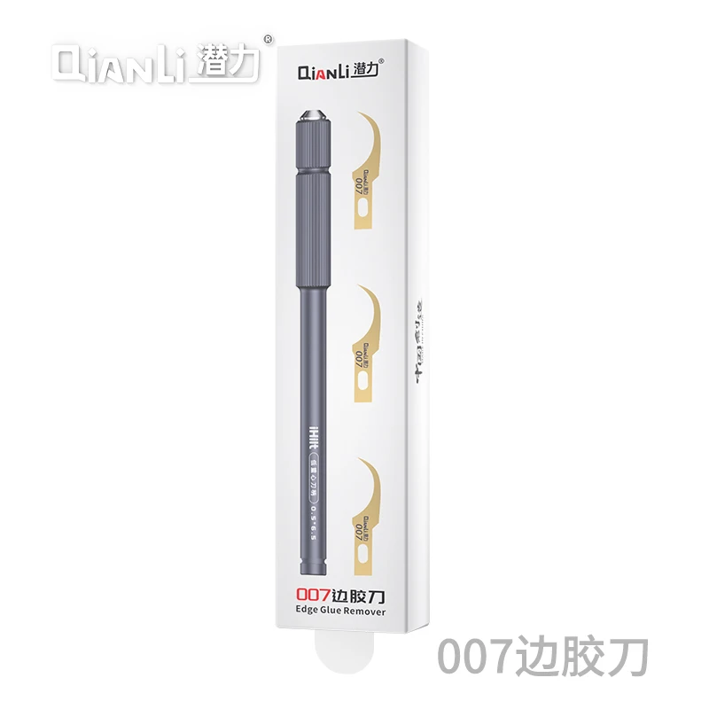 Qianli 007 008 009 Kleber Entfernung Messer IC BGA NAND CPU Rand Kleber Reinigung Messer für Telefon Motherboard Reparatur Werkzeug