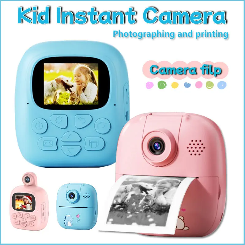 

Color Mini Children's Camera Multi-function Children Portable Photo Video Digital Camera Toys Child Selfie Camera Toy Gifts