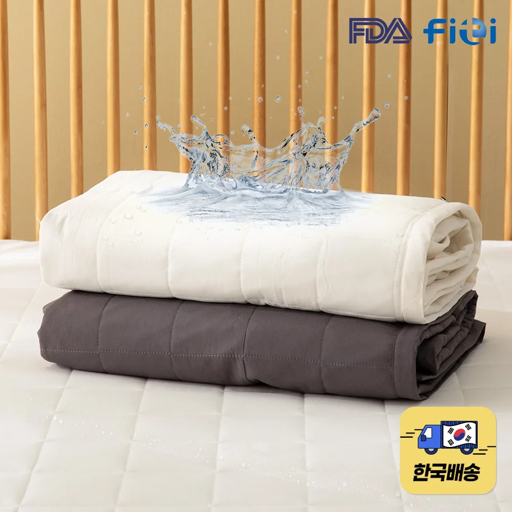 Benebed cosy Nubim Bed waterproof pad (Mitter/Bedbugs block)