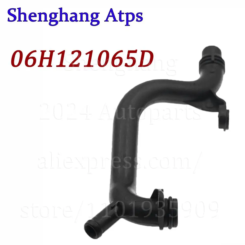 

Engine Water Coolant Pipe For Audi A4 A5 A6 C7 Q5 Quattro Seat Exeo 2.0TFSI 2008-2018 06H121065D 06H 121 065D 06H 121 065 D