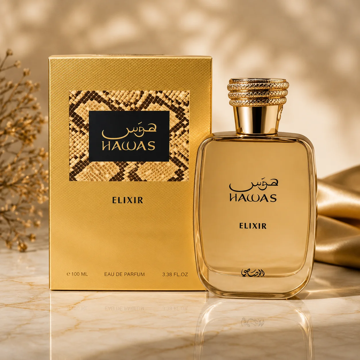 Perfumy męskie 100ml Premium E – Fragrance Perfume For Man recenzja i cena