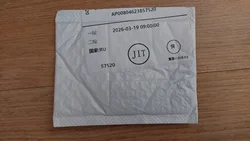 Imagen de reseña 1