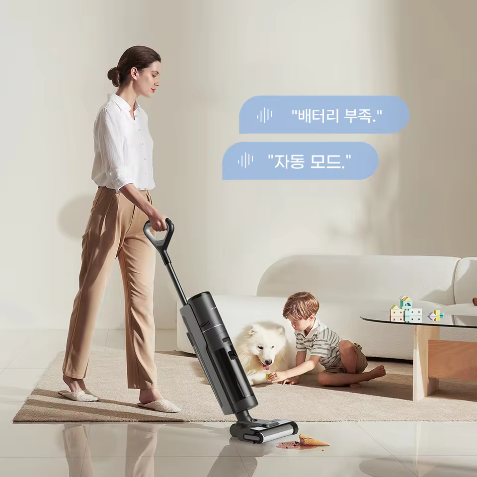 Dreame H12S 열풍건조 기능 설명