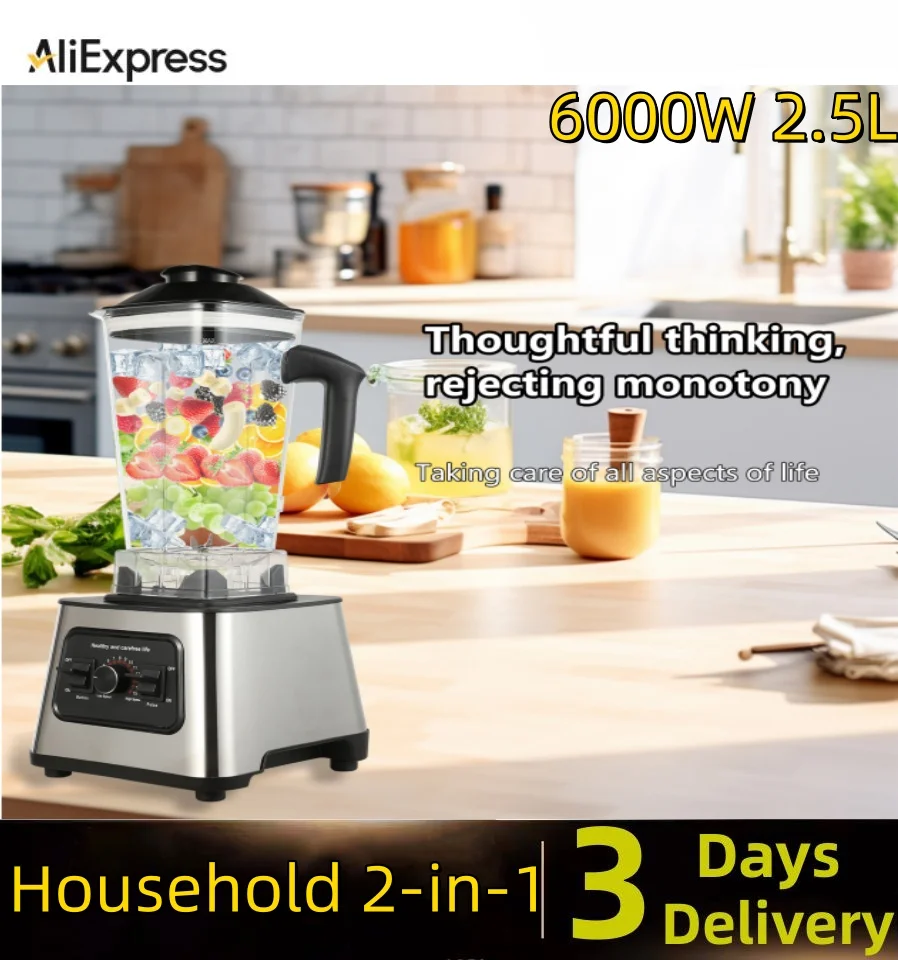 6000W Powerful Blender, Blender Smoothie Maker Table Blender with 2.5L Container, Professional Blender Mixer for Ice,Nut,Fruit