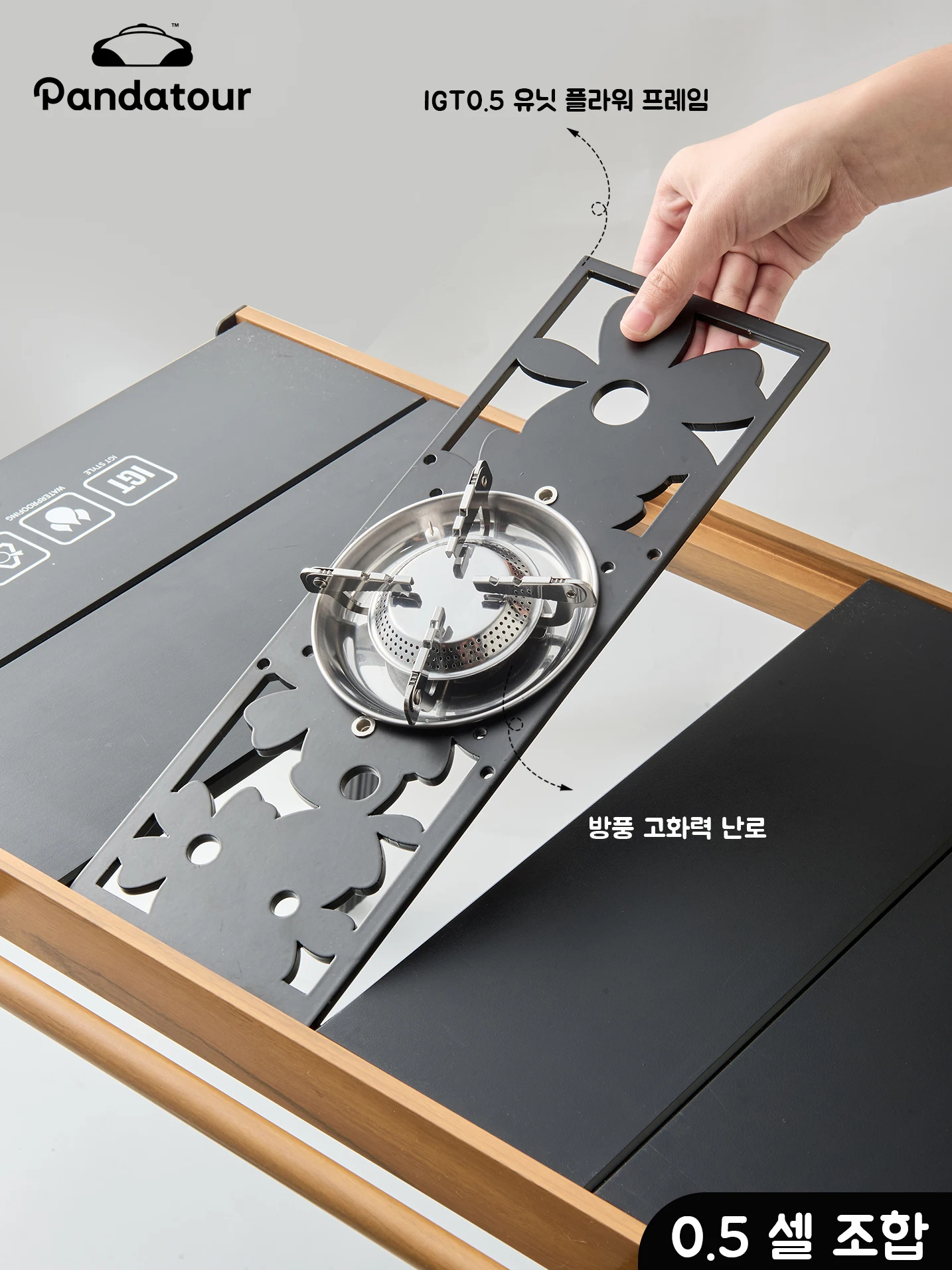 Pandatour IGT 0.5 Unit Camping Outdoor Table Stove Camping Supplies Flower Stand Barbecue Picnic Gas Stove Burner Windproof