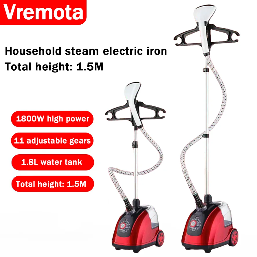 Plancha Vertical de Vapor de Alta Potencia con Aumento de Presión 🏠