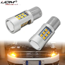 iJDM High Power Amber Yellow Error Free 21SMD-2835 LED BAU15S 7507 PY21W 1156PY LED Bulbs For Front Turn Signal Lights,7507 LED