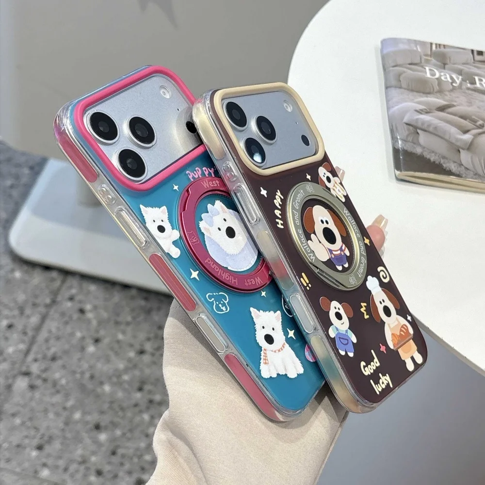 Kawaii Cartoon Puppy Magnetic Phone Case For iPhone 17 Pro Max 16 Max 17 16 15 Pro Cover Cute Anti-Fall Case With MagSafe Holder