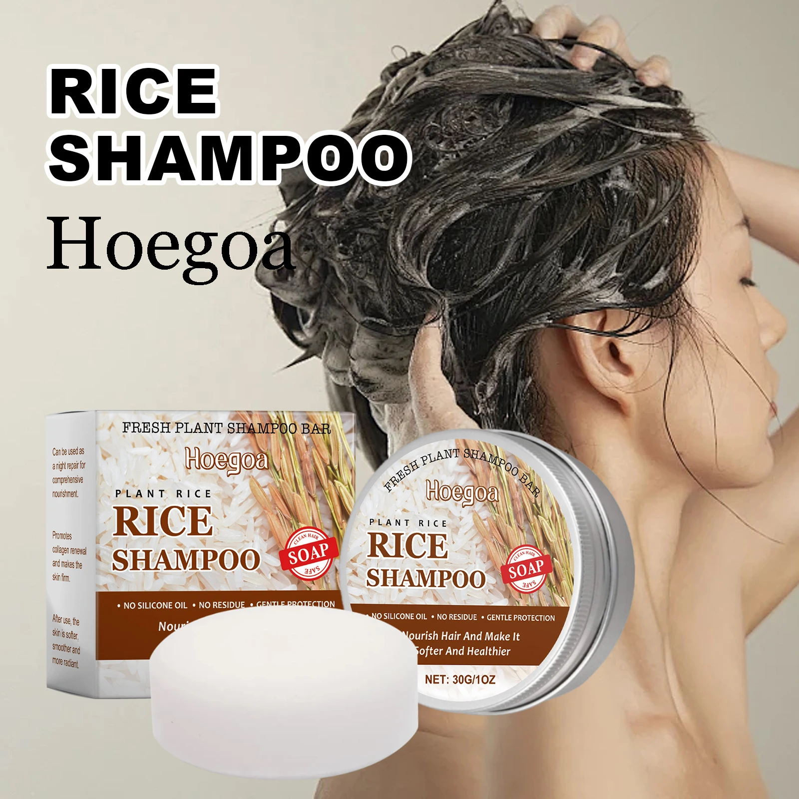 

Мыло для чистки волос Hoegoa, ежедневное мыло для удаления пятен на коже головы, питательное, увлажняющее, очищающее, перхоть, способствует росту волос, рисовое мыло для волос