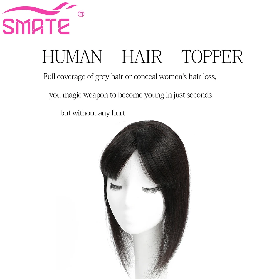 SMATE 12*13CM Human Hair Toppers With 3 Clip For Fashion Women Human Hair 100% Real Remy Human Hair  Nature Black Human Hair