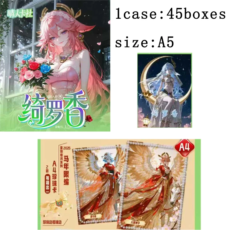 Goddess Story Flower Collection Card Girl A5 Acrylic Anime Card By Qingren Colorful Collection Game Gift