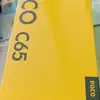 【Russian Version】POCO C61 Smartphone 64GB/128GB MediaTek Helio G36  5000mAh 8MP Camera 6.71" 90Hz DotDrop display