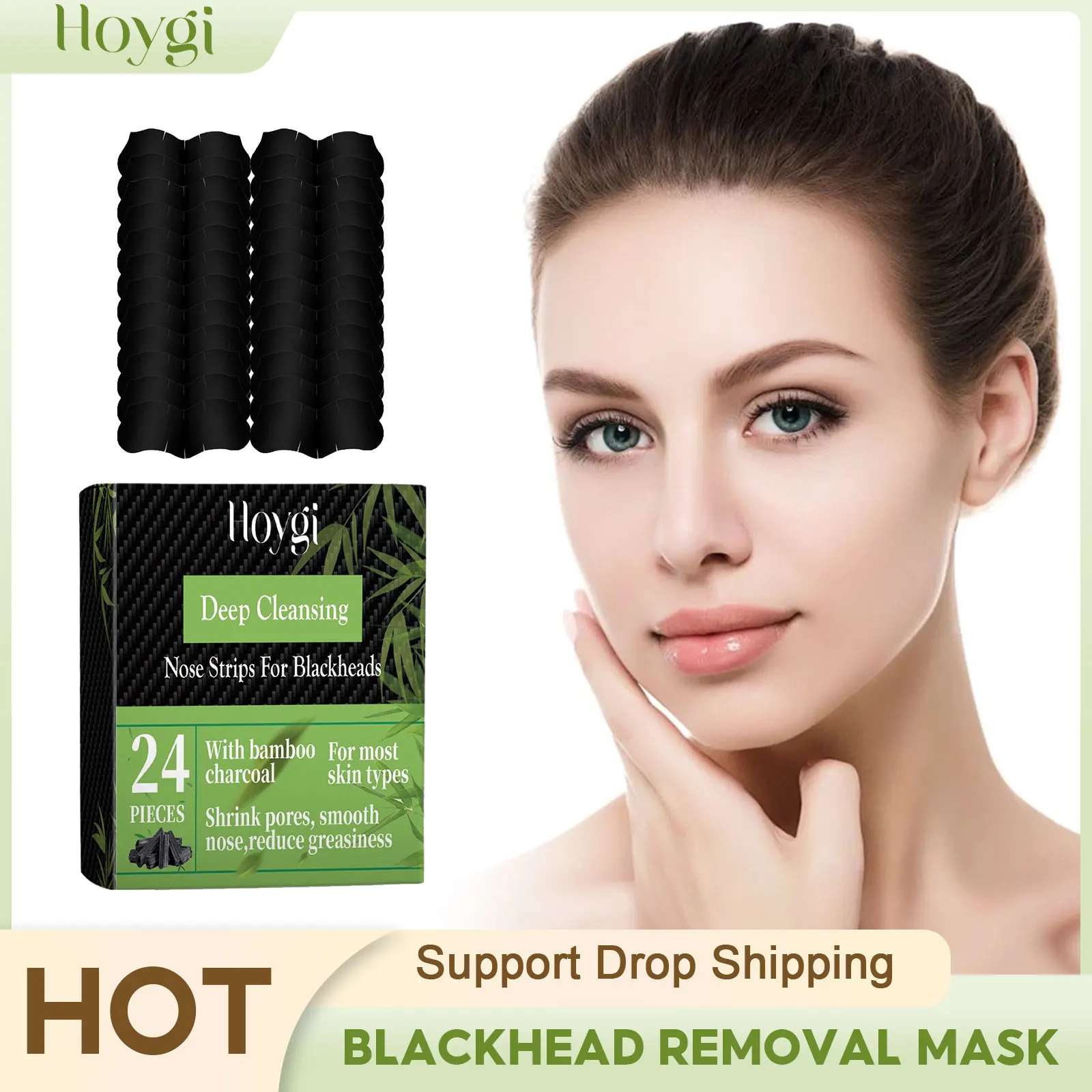 Blackhead Removal Mask Shrink Pore Face Black Head Nose Dot Spot Peel off Improve Rough Skin Deep Cleaning Mild Blackhead Patch