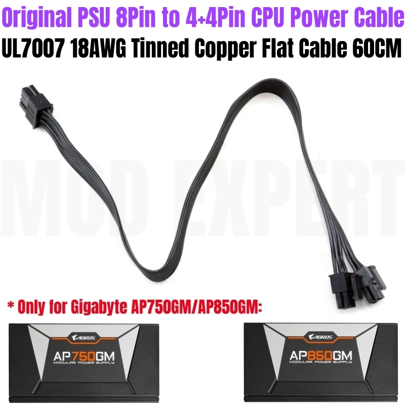 PSU 8Pin to 4+4Pin EPS ATX12V CPU Power Cable for Gigabyte AORUS P750W AP750GM, P850W AP850GM Gold Modular Power Unit 18AWG Flat