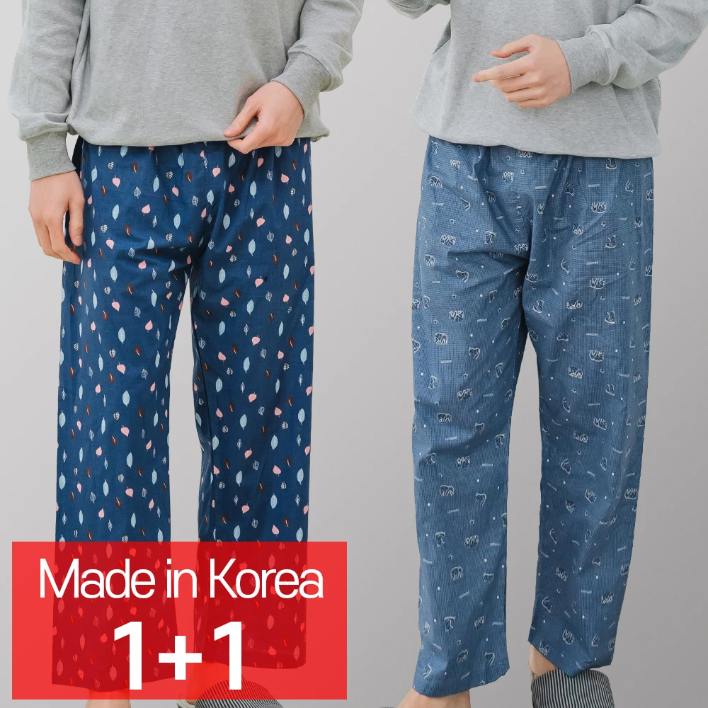 [CALL RA S](1+1 2 pieces) man's pajamas/Asa 60 count Solsol leaf + Kiriko/Korean domestic // Pajamas/night wear/sleepwear/couple pajamas