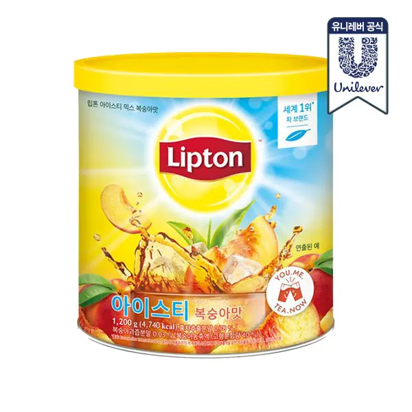 1,2 kg Lipton Eistee Pfirsiche