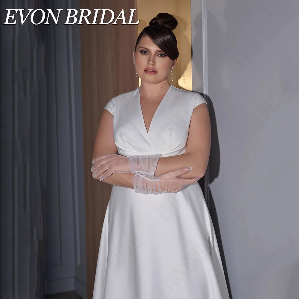 Evon Bridal élégant satin cap manches robe de mariée plus taille a  BRIDAL-Robe de mariée élégante en satin à manches cape, grande taille, ligne A, col en V, patients, quel que soit le modèle de femme, Gro2050, Grö2050