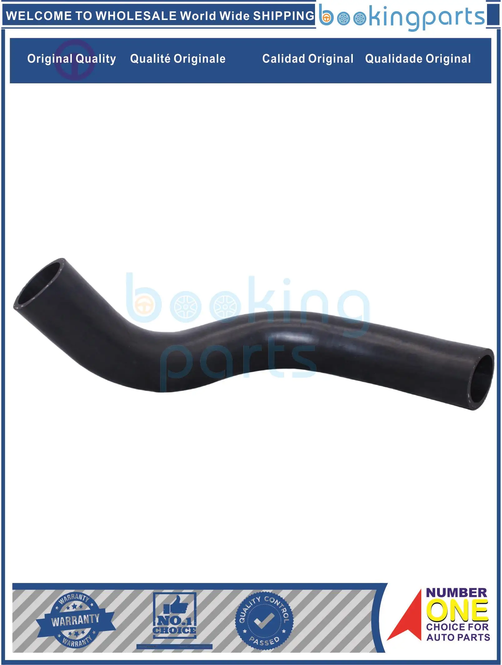 

RAH40549,16572-0H150,165720H150 Radiator Hose For TOYOTA COROLLA 08-2.4L