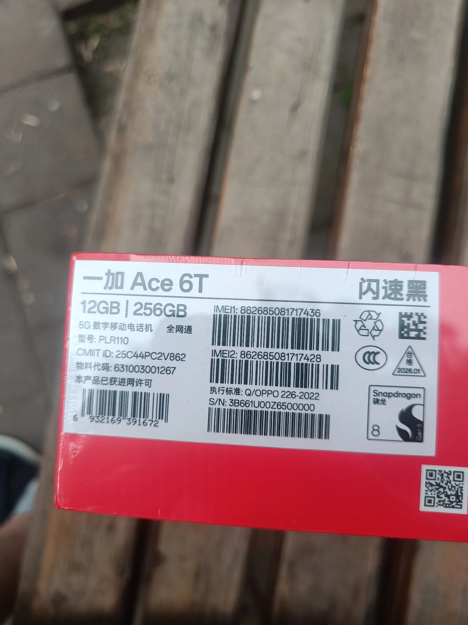 리뷰 사진