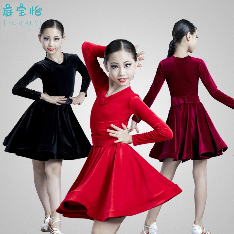 Children's Latin Dance Competition Standard Costume Girls' Dance Performance Grading Examination Regulations