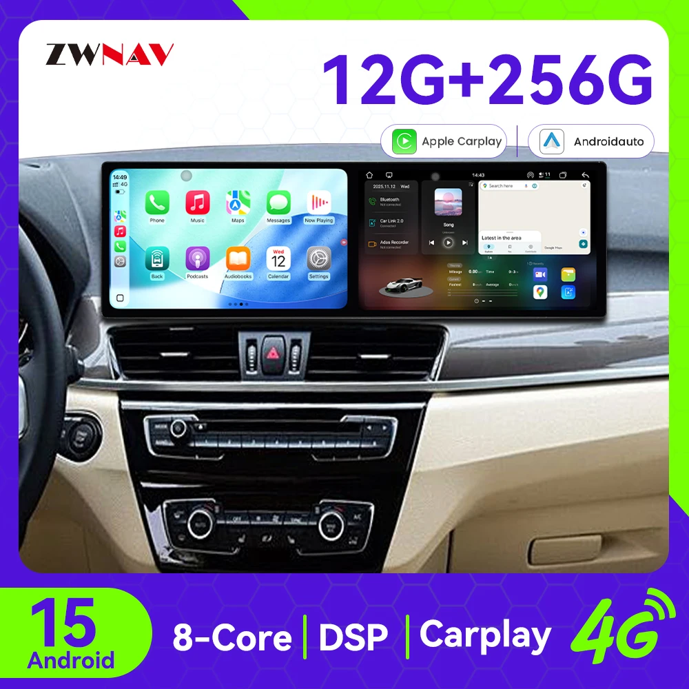 

Автомобильный радиоприемник ZWNAV Android 15 для BMW X1 2016-2019 EVO Wireless CarPlay Android Auto DSP Sound GPS-навигация Восьмиядерный быстрый загрузчик