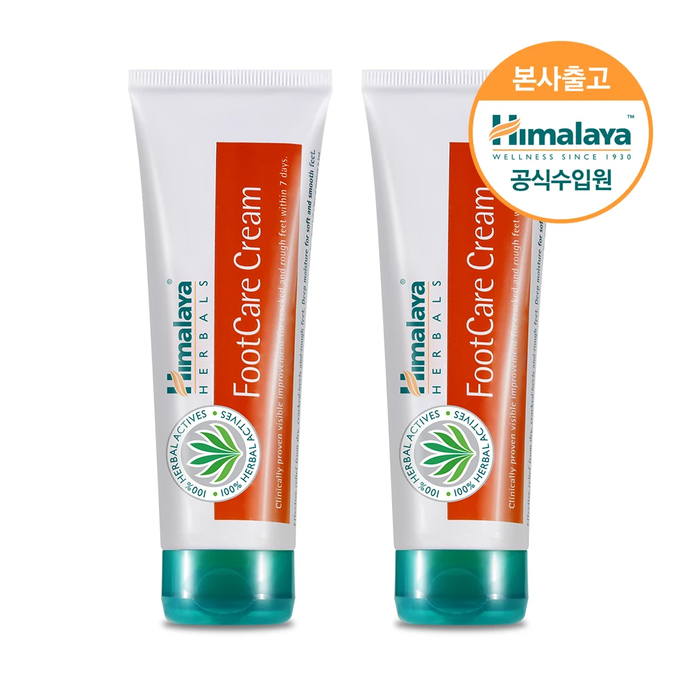 Himalaya-Crema para el cuidado de los pies, 75g, x2, 25,12