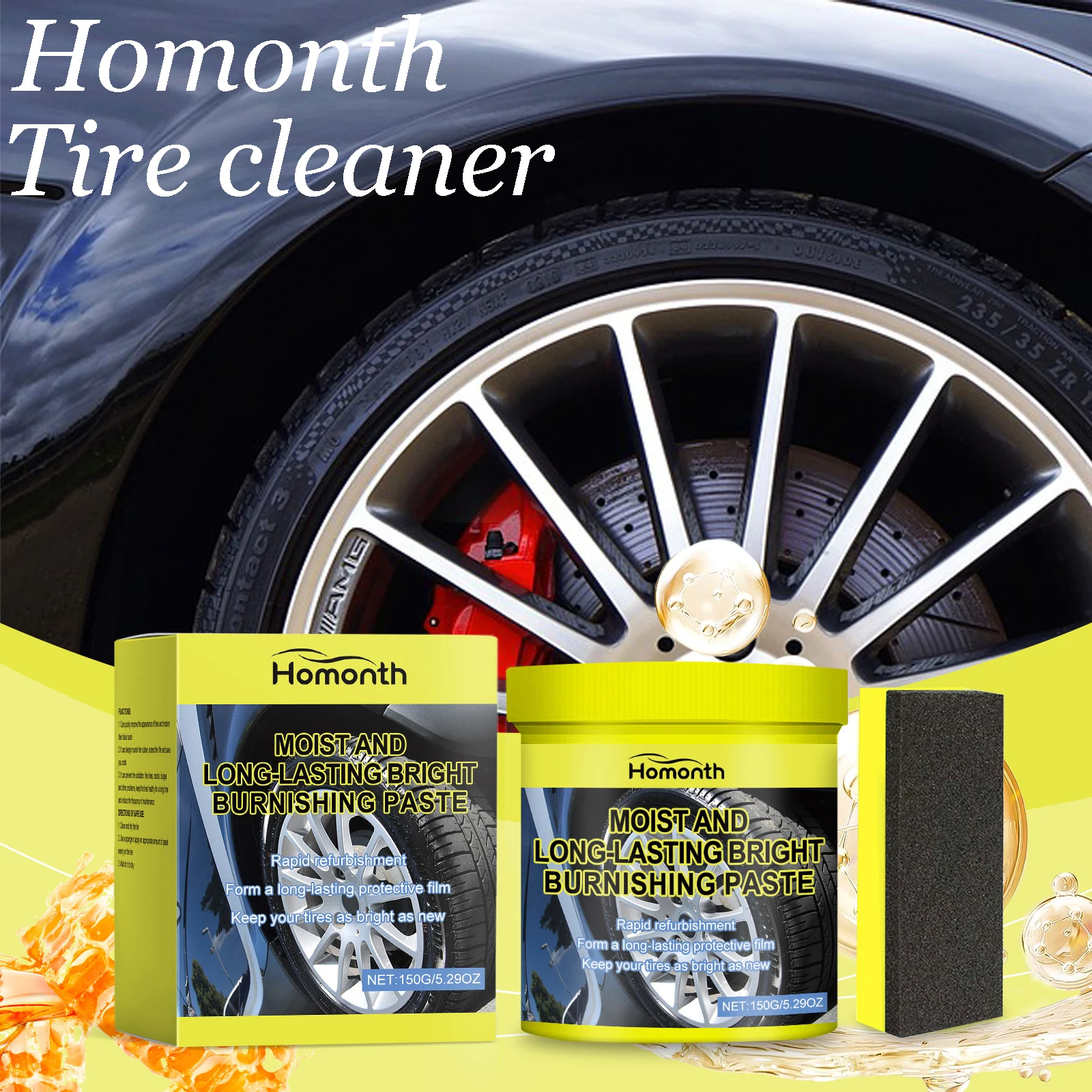 

Крем для ухода за шинами Homonth, чистящее колесо, колесо для восстановления пыли, оригинальная цветная стойкая защитная пленка, черный осветляющий воск для шин