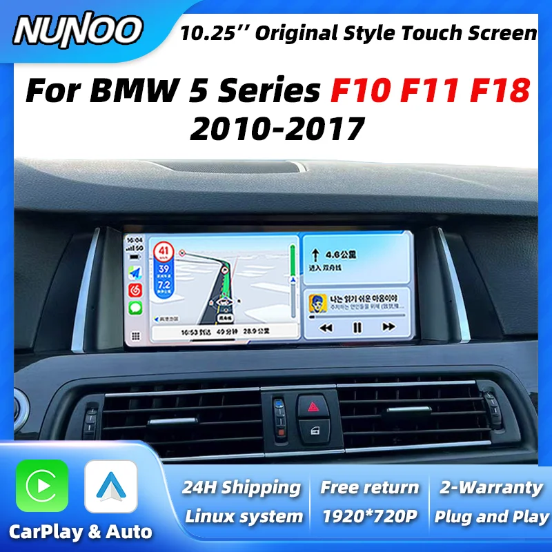 Image of Linux 1920*720 Touchscreen-Display für BMW 5er Serie F10 F11 F18 2010-2017 CIC NBT Wireless Carplay Android Auto Multimedia Radio