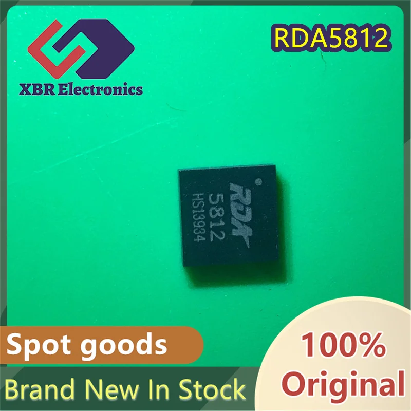 (20/50 pieces) RDA5812 silkscreened 5812 QFN32 radio digital RF chip brand new original in stock fast shipping real photos