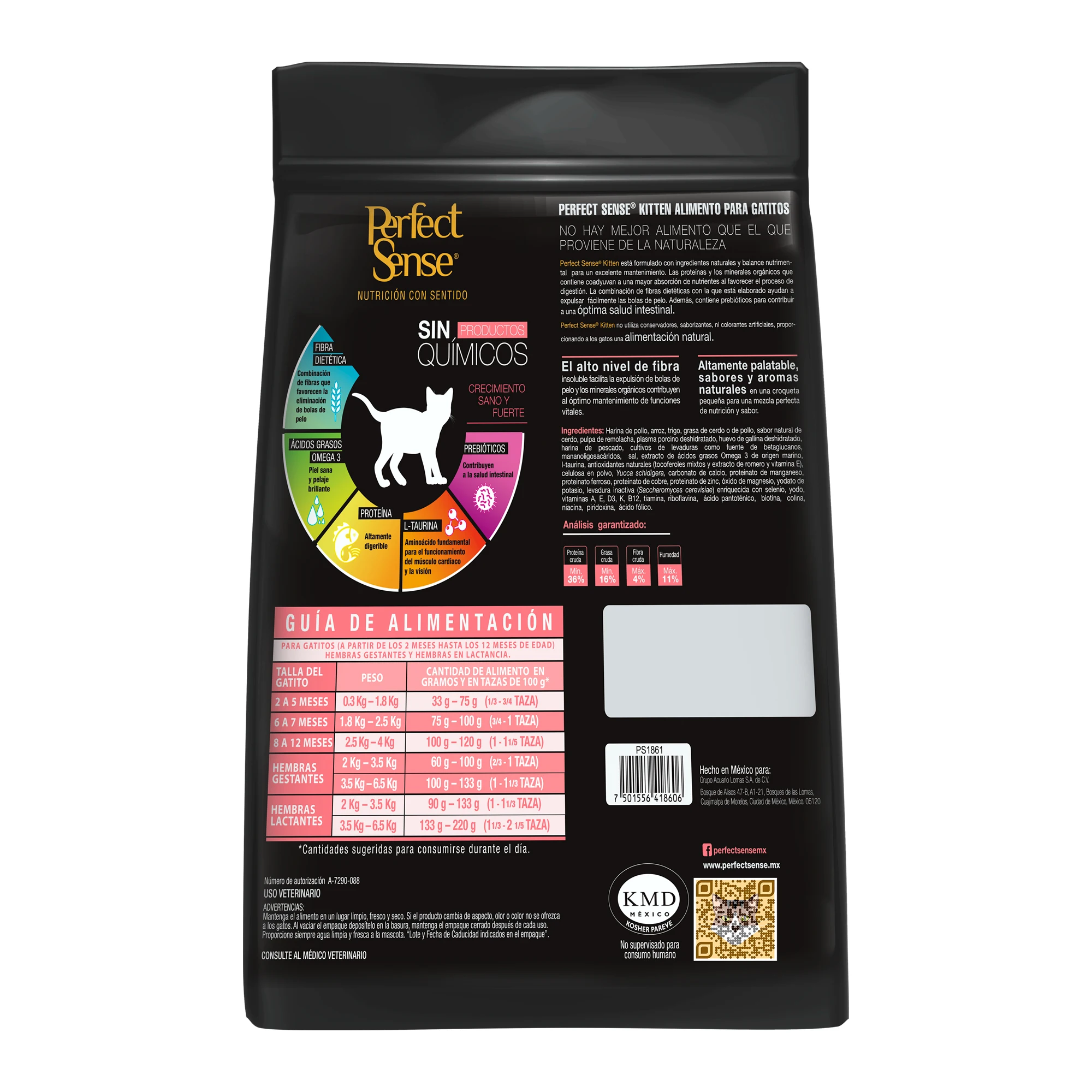 بيرفكت سينس: كروكيت طعام جاف ممتاز للقطط 1.5 كجم #2