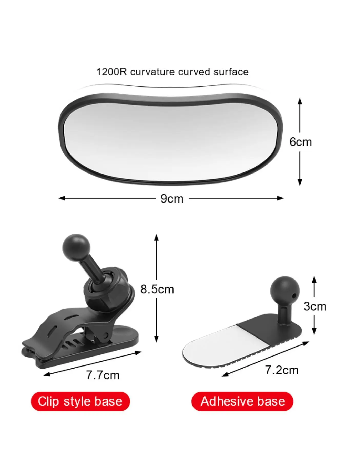 In car baby observation mirror, car children's reverse blind spot rearview mirror, 360 ° adjustable curve overtaking wide-angle