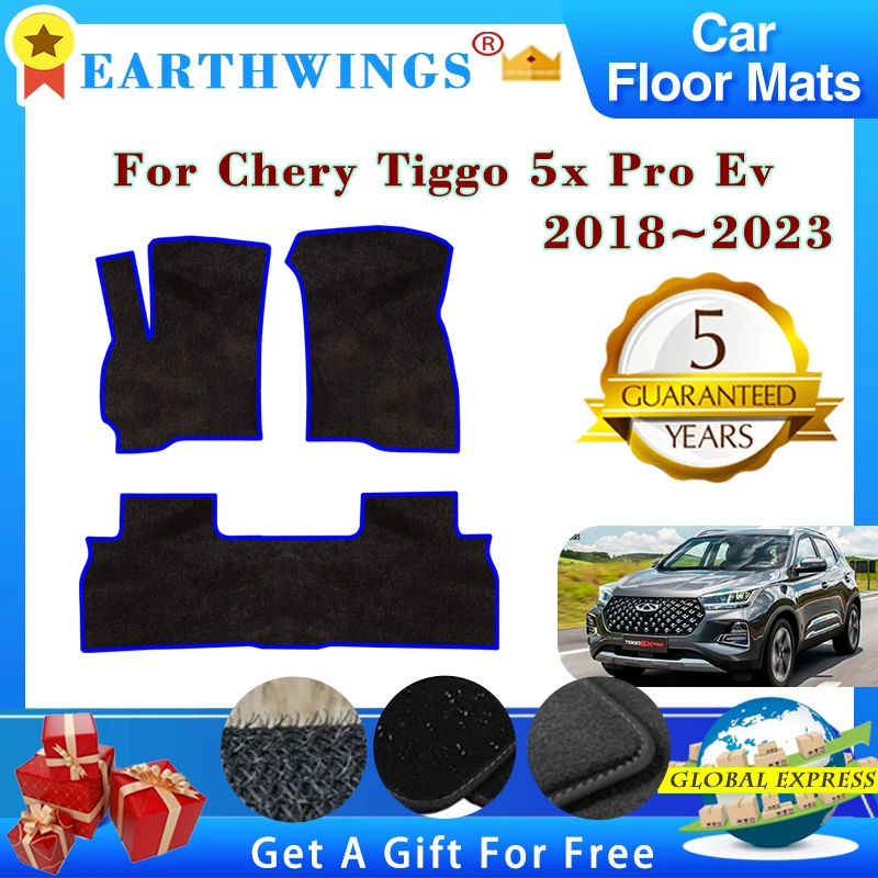 Car Floor Mats For Chery Tiggo 5x 3 4 Pro E DR 5.0 2018~2023 Carpets Footpads Rugs Cover Foot Pads Interior Accessories Stickers