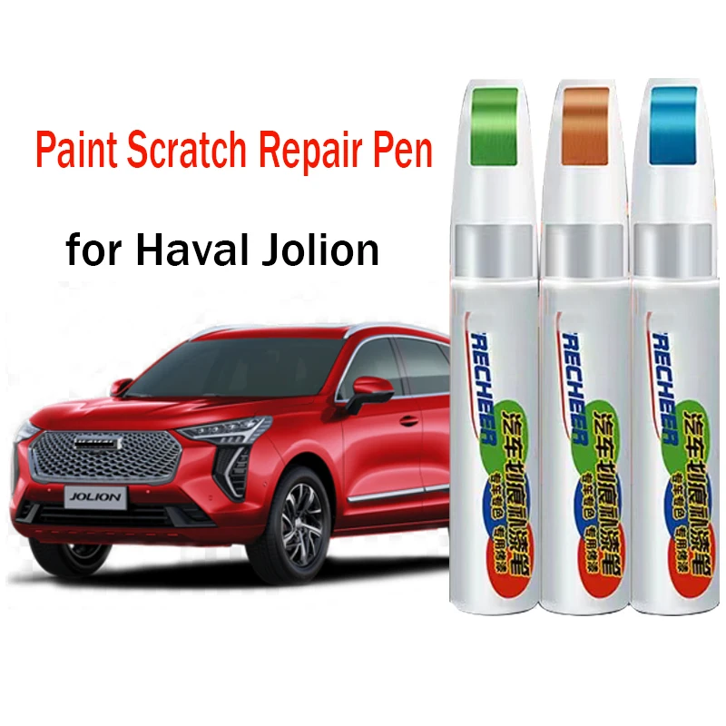 Car Paint Pen Scratch Repair Touch-Up Paint Pen for GWM Haval Jolion Paint Scratch Remover Car Paint Care Accessories