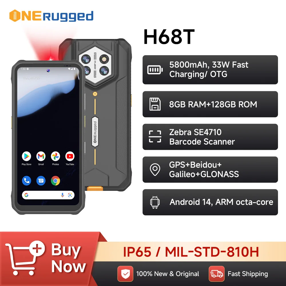 Handheld PDA Android 14 H68T 6.56