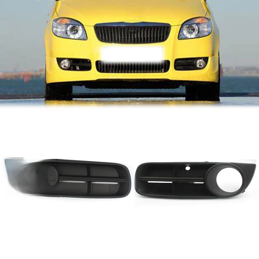 Lewy prawy przedni zderzak Kratka Grill Światła przeciwmgielne Otwór Osłona lampy Do Skody Fabia MK2/Roomster 2007 2008 2009 2010 2010 5J 0853665 — zdjęcie 2