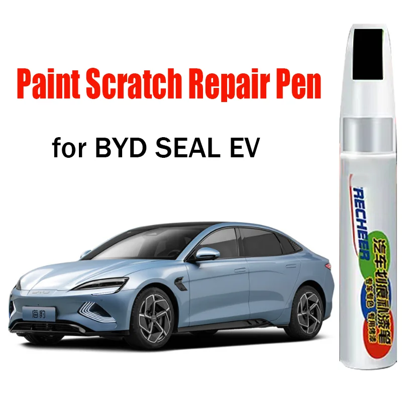 

Автомобильная ручка для ремонта царапин, ручка для ретуши для BYD SEAL EV 2024 2023, средство для удаления царапин, аксессуары для ухода за автомобильной краской