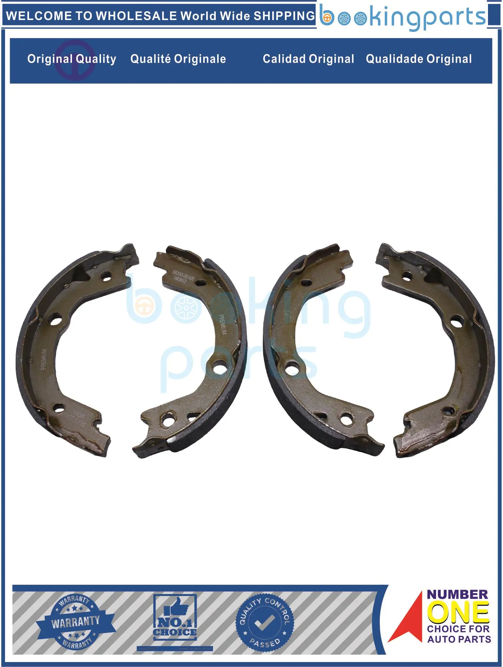 BKS42751,58350-2EA00,583502EA00,FN11004,58350-17A00,583502GA00,58305-3KA00 Brake Shoe For KIA TUCSON JM 04-,SONATA NF 05-