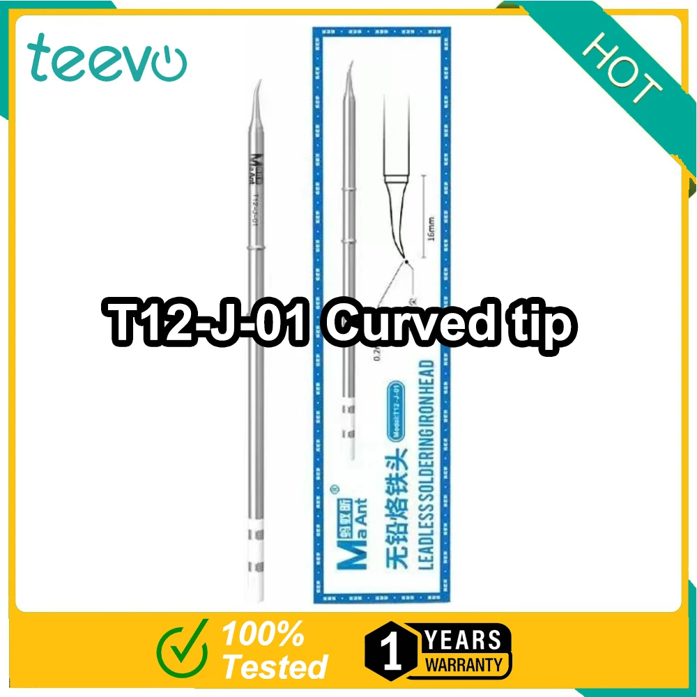 

Teevo Ma-Ant lead-free soldering iron head T12-J-01 Curved tip