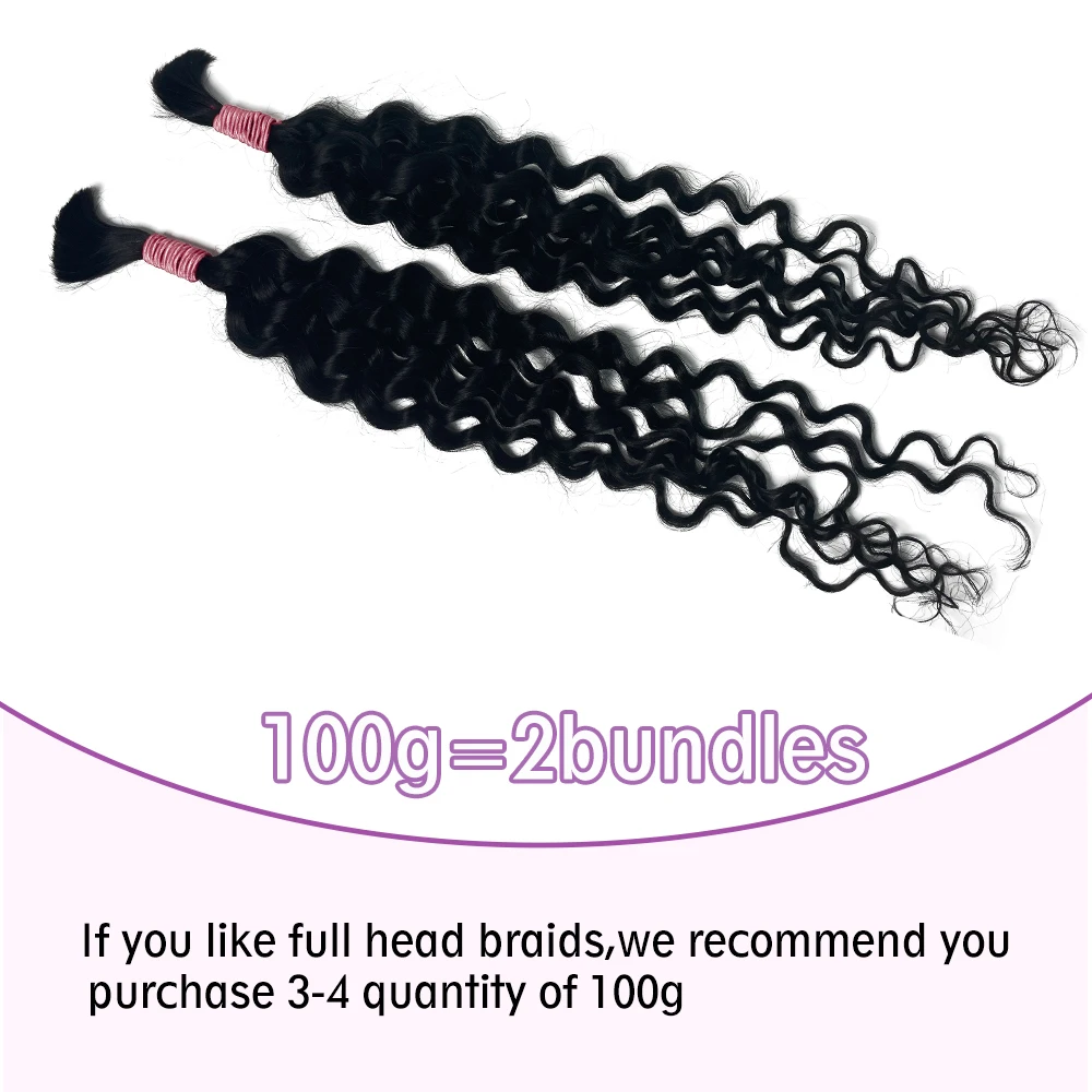 Cabelo Humano em Massa para Trançar Extensões, Onda de Água Cabelo Bundle, 100% Virgem, Boho Tranças, Sem Trama, Natural, 26 em