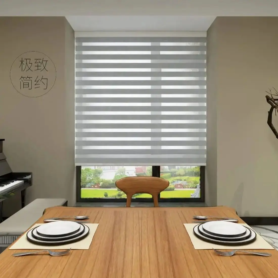 

Customized Size Day Night Wifi Blackout Dual Layer Electric Automatic Smart Motorised Motorized zebra window blinds shades