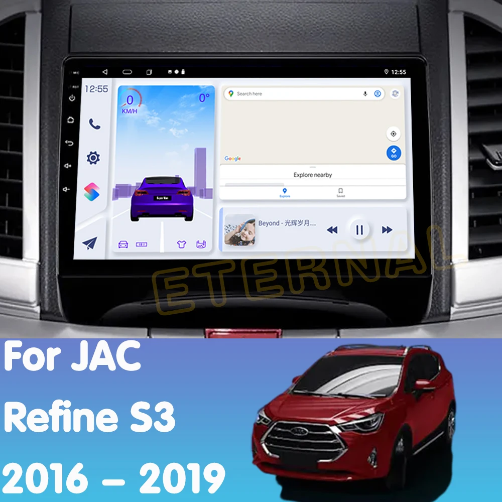 Android 14 Car Radio For  JAC Refine S3 2016 - 2019 Multimedia Video Player Navigation Carplay Head Unit NO 2Din DVD 4G WIFI BT