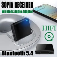 Receptor de música Bluetooth 5,4 5,1 de 30 pines A2DP/AVRCP Mini adaptador de Audio inalámbrico para IPhone IPod altavoz analógico de 30 pines estéreo HIFI