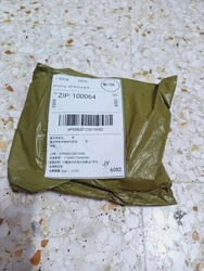 Imagen de reseña 2