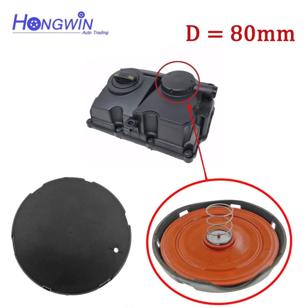 

045103469H, 045103475E PCV Valve Cover With Membrane For VW Polo Derby Vento Skoda Fabia Roomster Seat Cordoba Ibiza ST 05-06-11