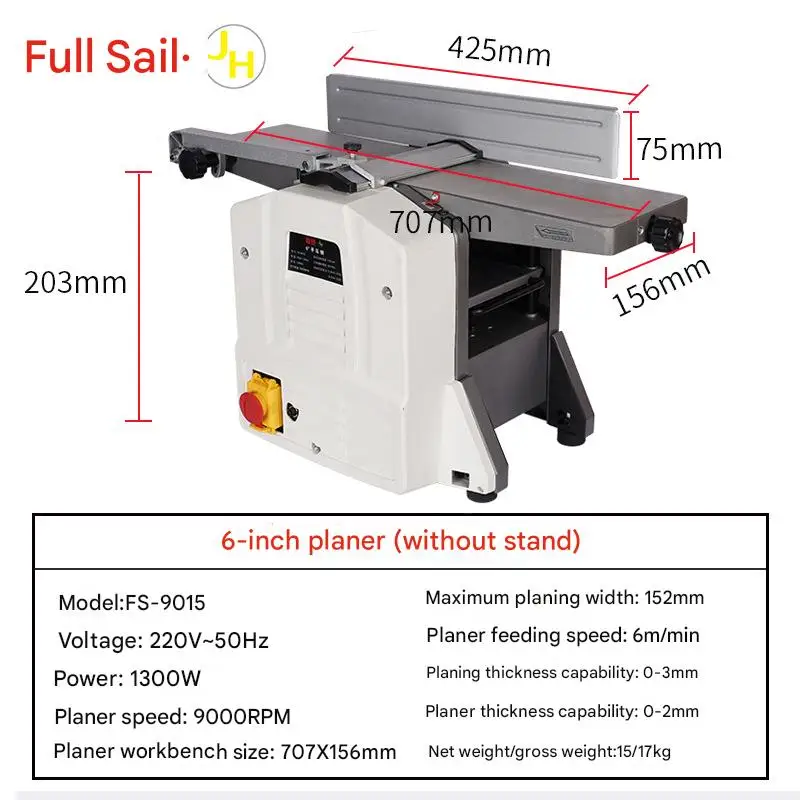 Woodworking Flat Planer Electric Planer Desktop 6-inch 8-inch Planer Press Planer Automatic Feeding Woodworking Tool