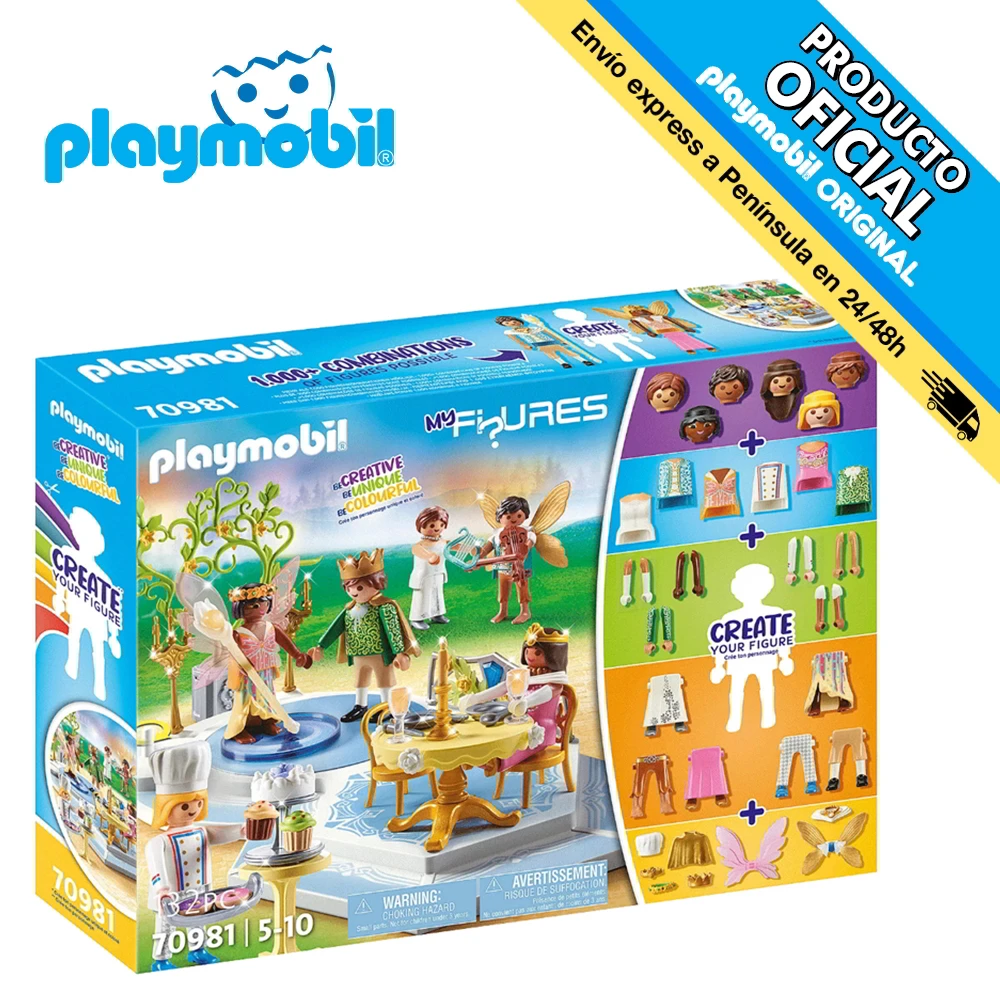 Playmobil My Figures: The Magic Dance، 70981 – تقييم شامل لدمية فنية فريدة من نوعها