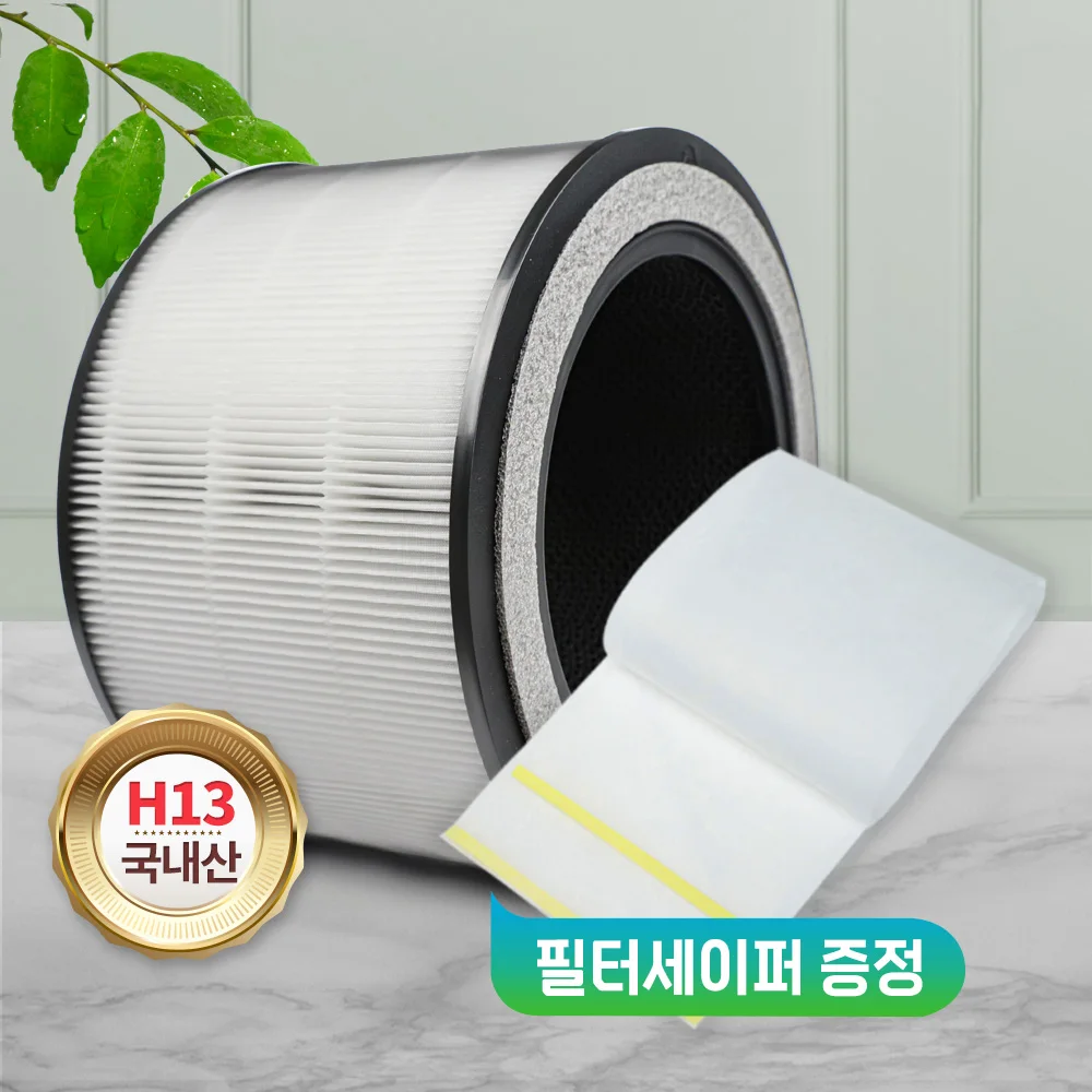 라이트 그레이