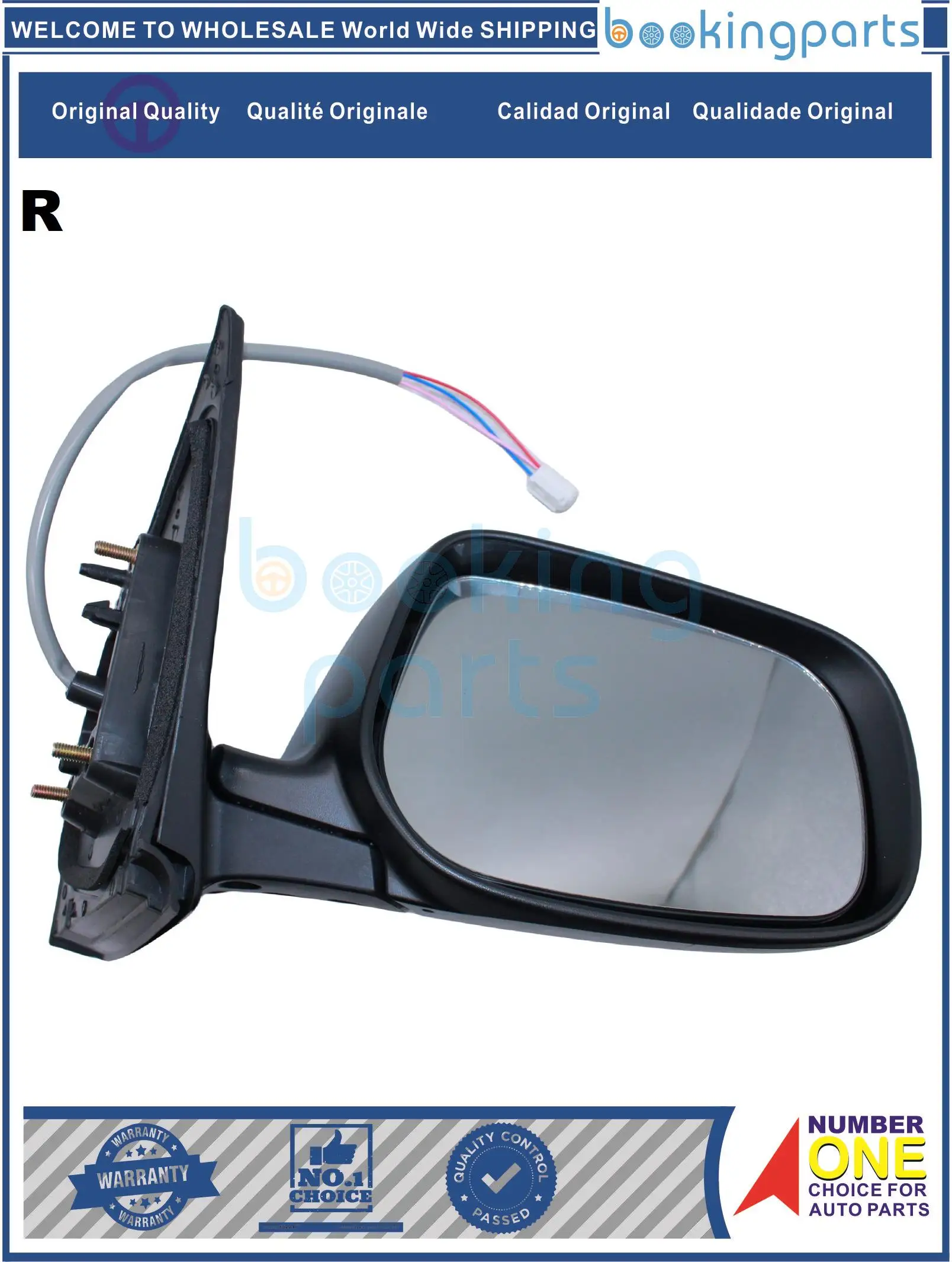 MRR17532(R-LHD),87910-12C80,8791012C80 Mirror For TOYOTA FULLY/POWER TOY/COROLLA CE140,ZRE141,ZRE142 ,ZZE141 2007-