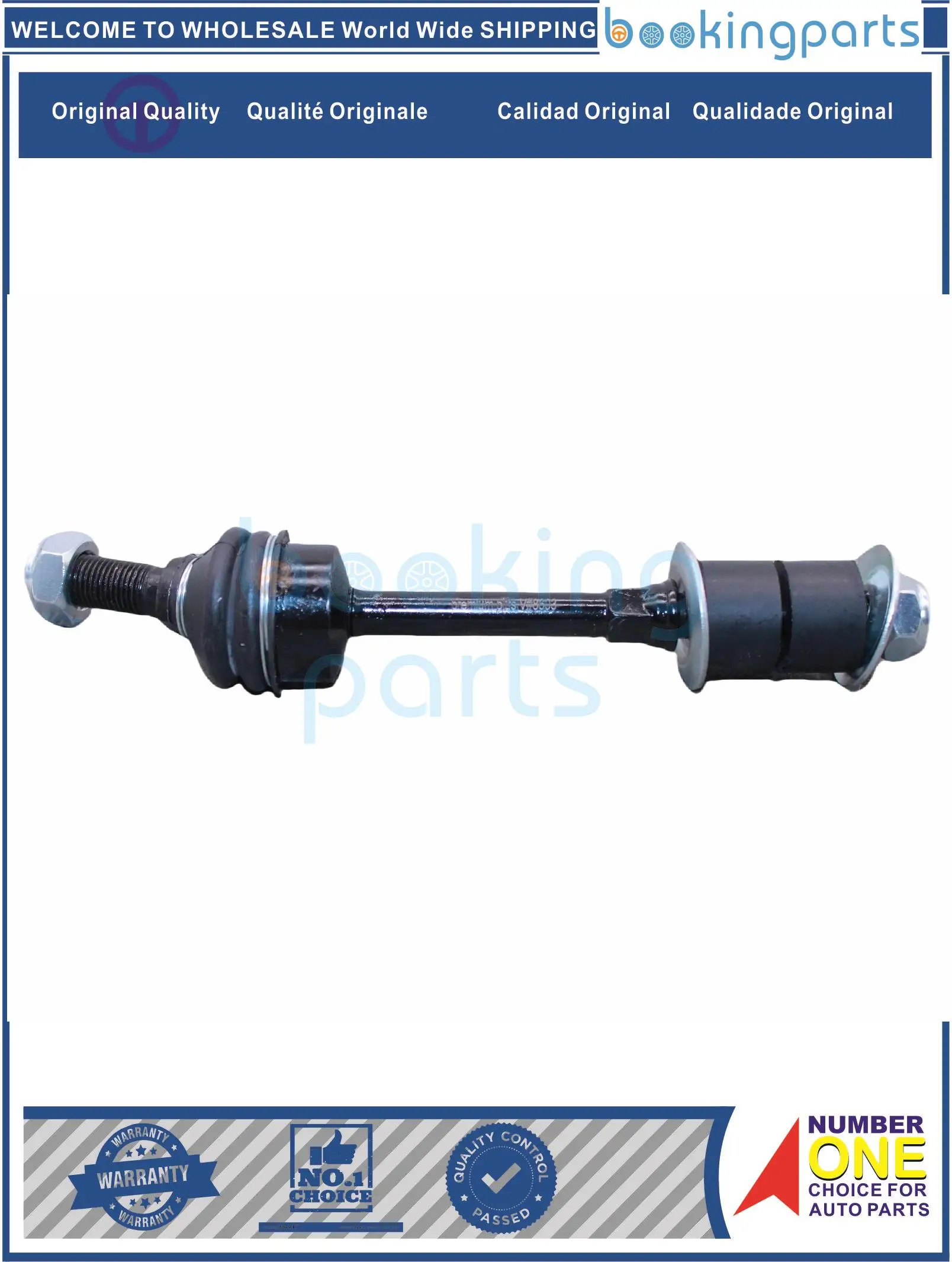 Stabilizer Bar Link For DODGE RAM 1500;2500;3500 06-17,K80894,5170290AB,5170290AC