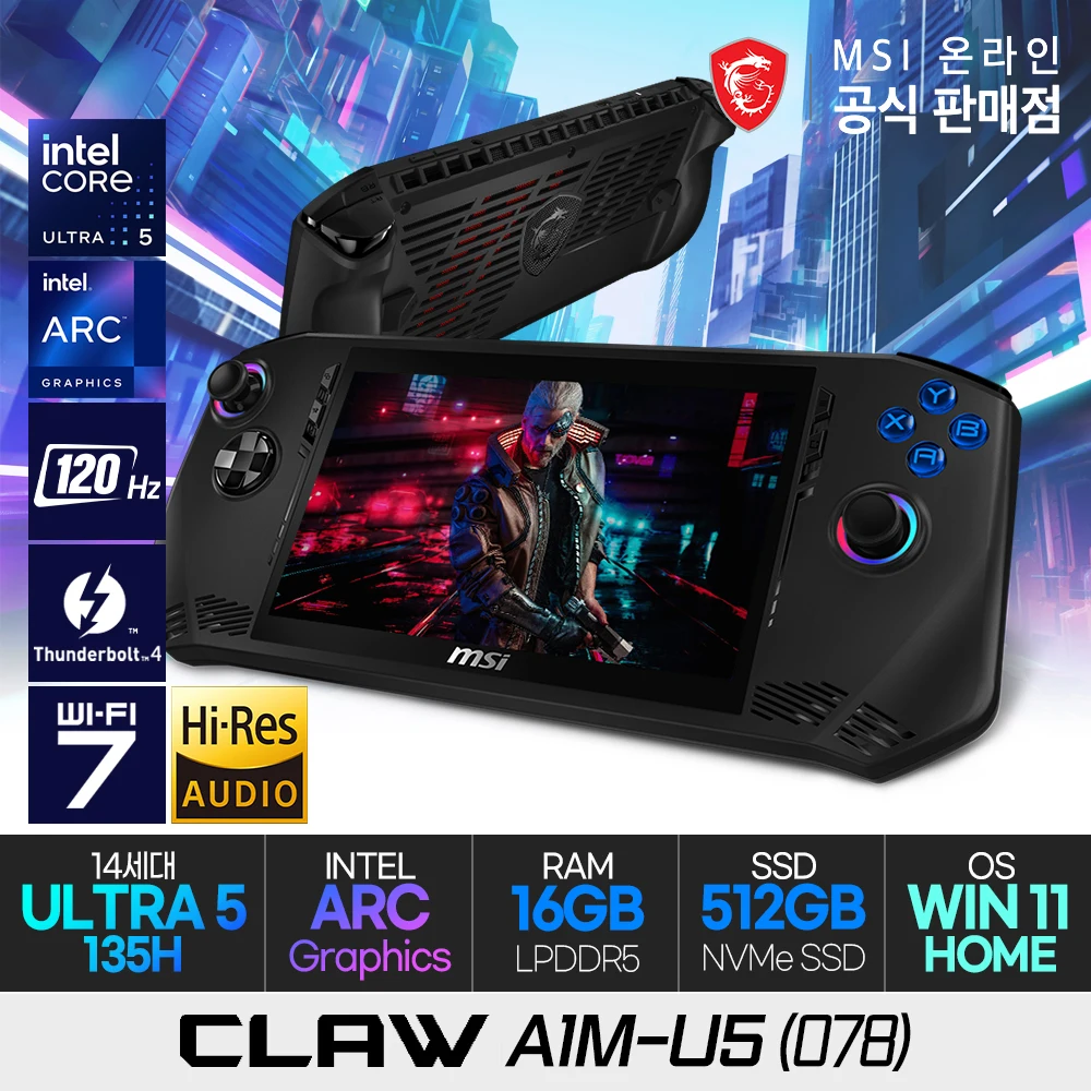 MSI Claw A1M-065PL 512GB Review: Is This the Ultimate Pocket-Sized